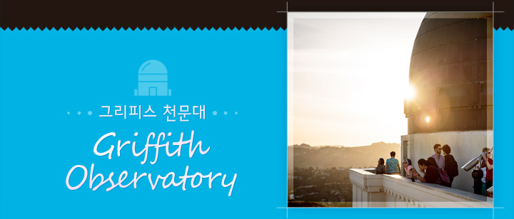 기획전이미지