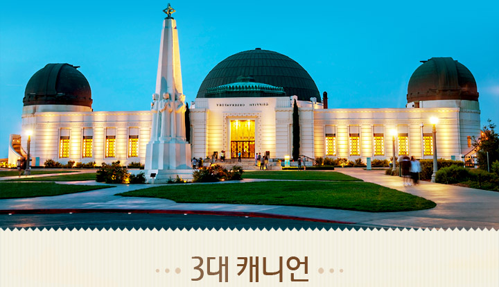 기획전이미지
