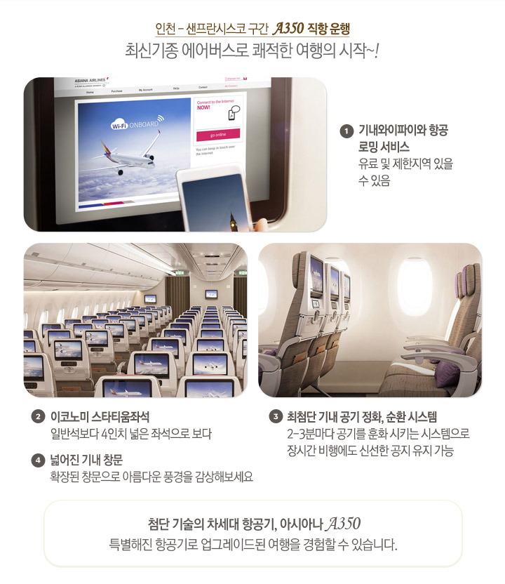 기획전이미지