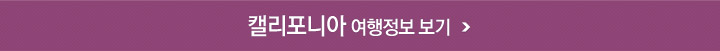 기획전이미지
