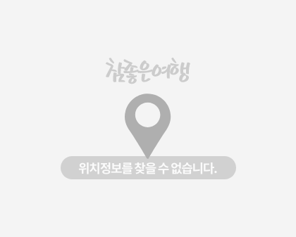 지도,위성 찾기